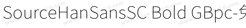 SourceHanSansSC Bold GBpc字体转换